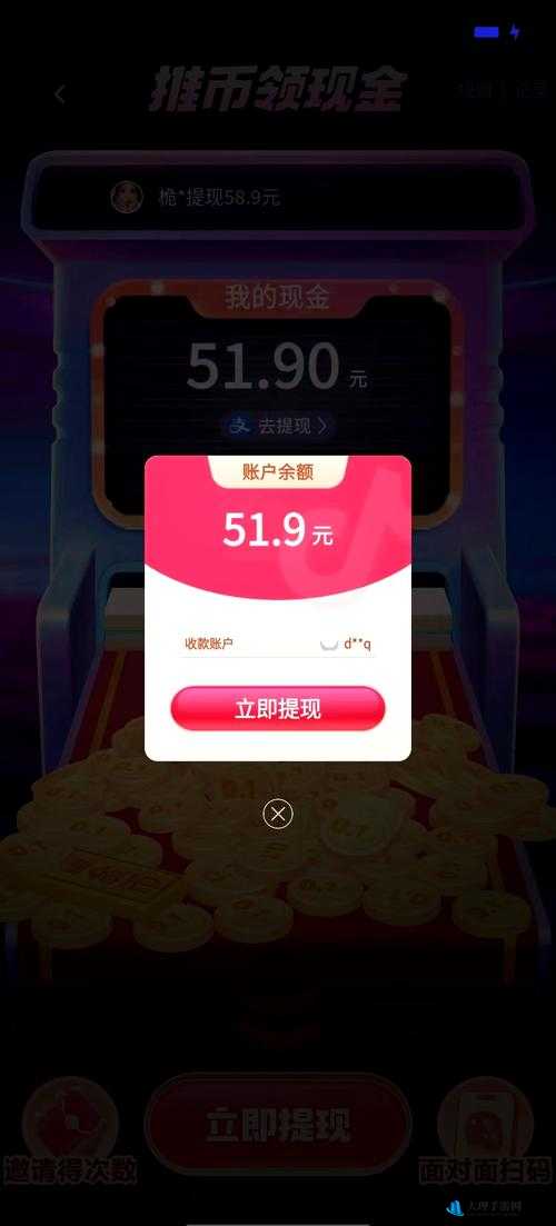 91 免费版下载安装唯一版本：畅享无限精彩的必备选择