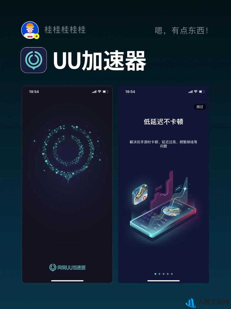 微弱XFB88.XYF 幸福宝解锁版：一款解锁版 APP 引发的争议